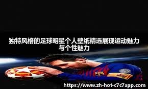 对准