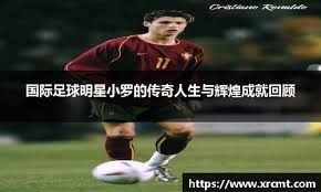 德扑心理：连续胜利后的警惕性下降。（德扑心态：连胜后容易疏于警戒）