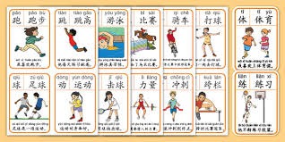 山西男篮13分力克广东，徐杰25+5+11奎因首秀27+8，张皓嘉表现灾难