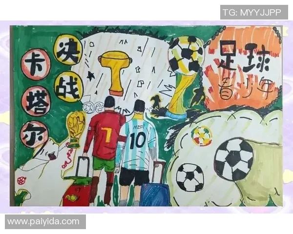 AC米兰快攻转化高效