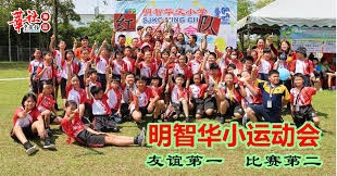 换帅带来的影响很直观：