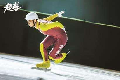 追光丨这昂扬的冬日冰雪群欢