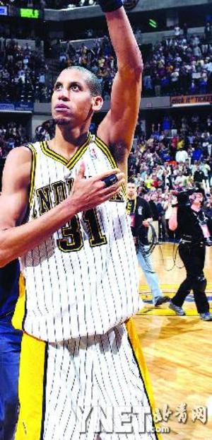 并为随后的 并为随后的