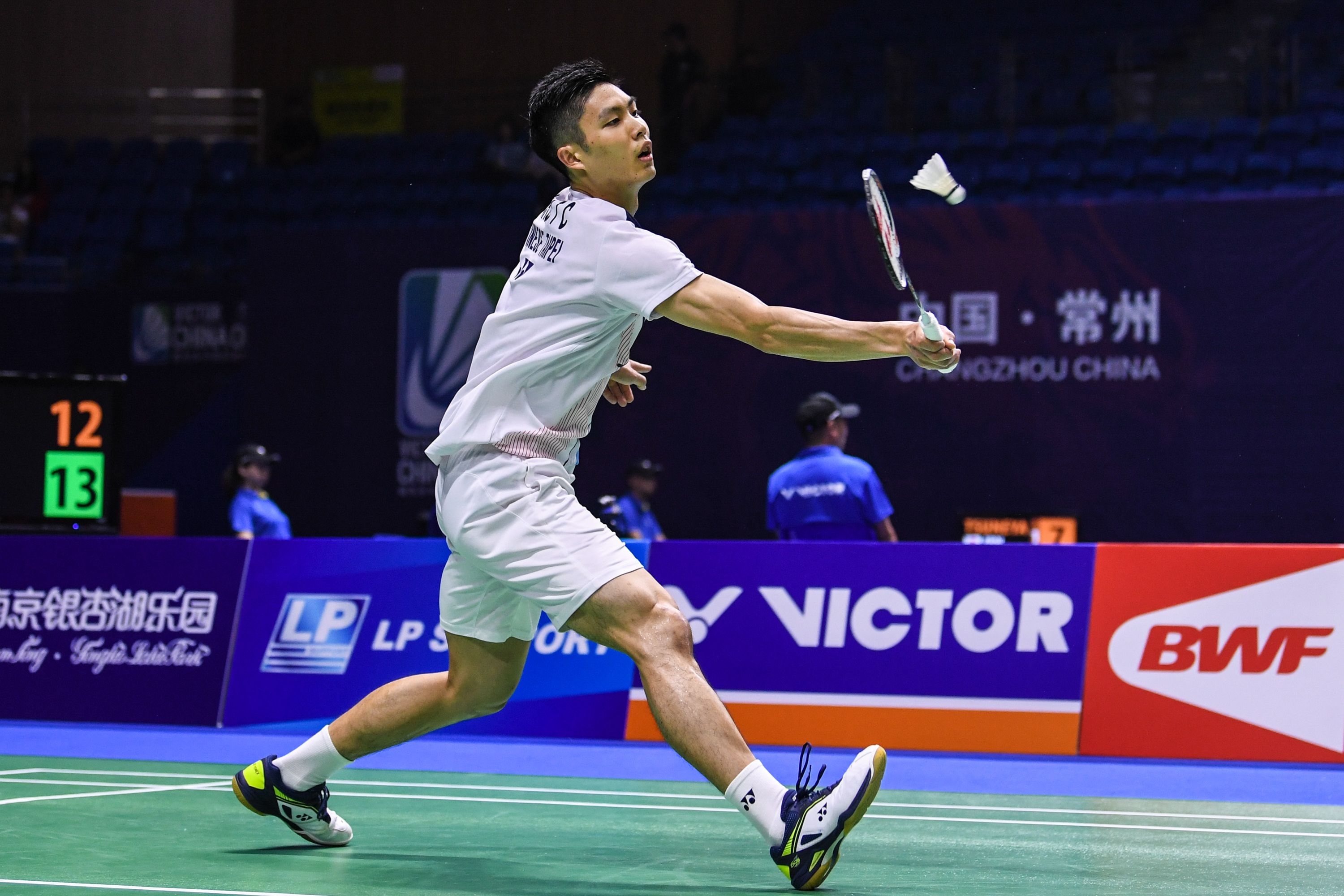 涯的新高点 涯的新高点