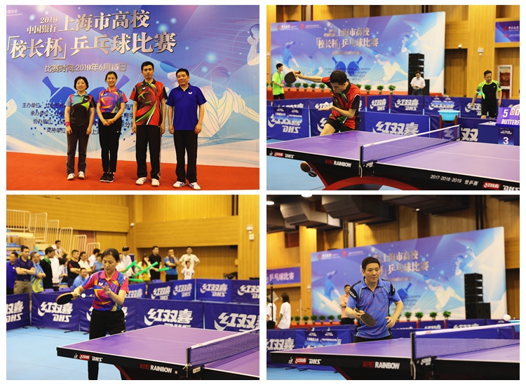 对阵泰国队 对阵泰国队