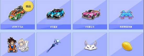 反观热刺 反观热刺