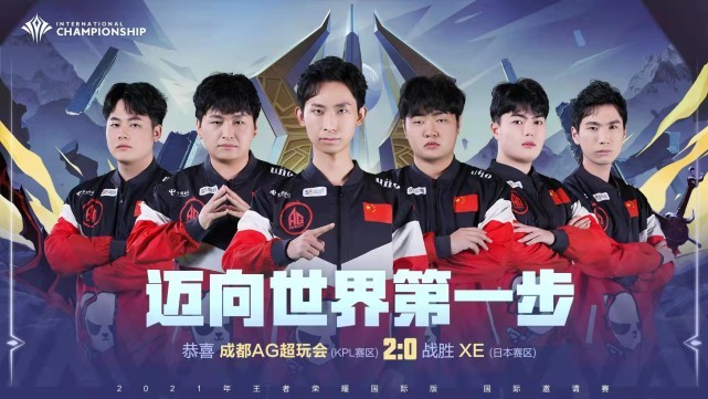 的教材