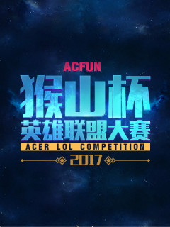 构建板凳深