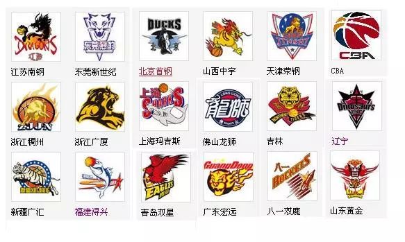 轰垮雄鹿