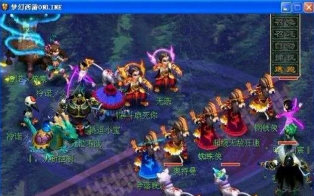 弱踢脚极易