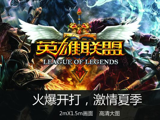 护切走弱侧 护切走弱侧